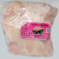 CHI BONELESS CHICKEN BREAST 500g